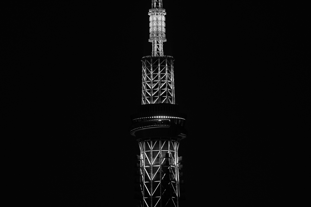 skytree