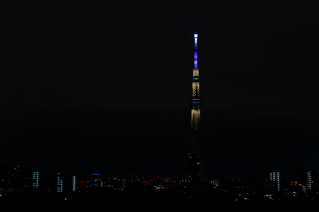 skytree