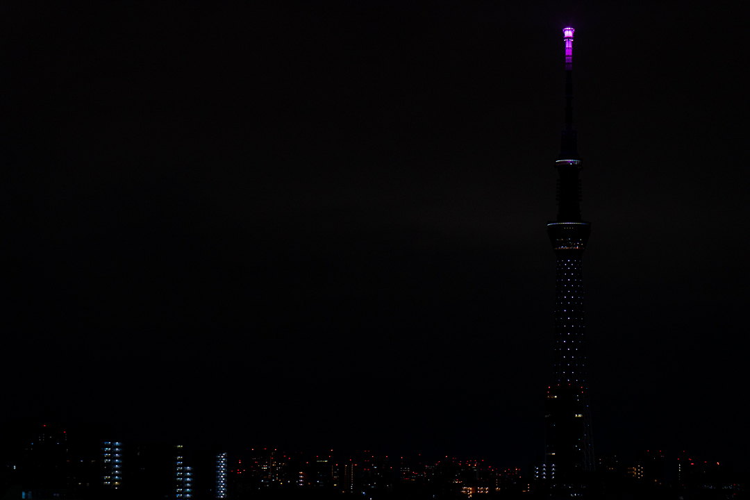 skytree