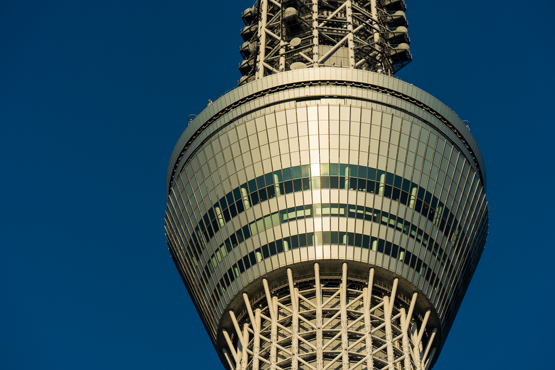 skytree